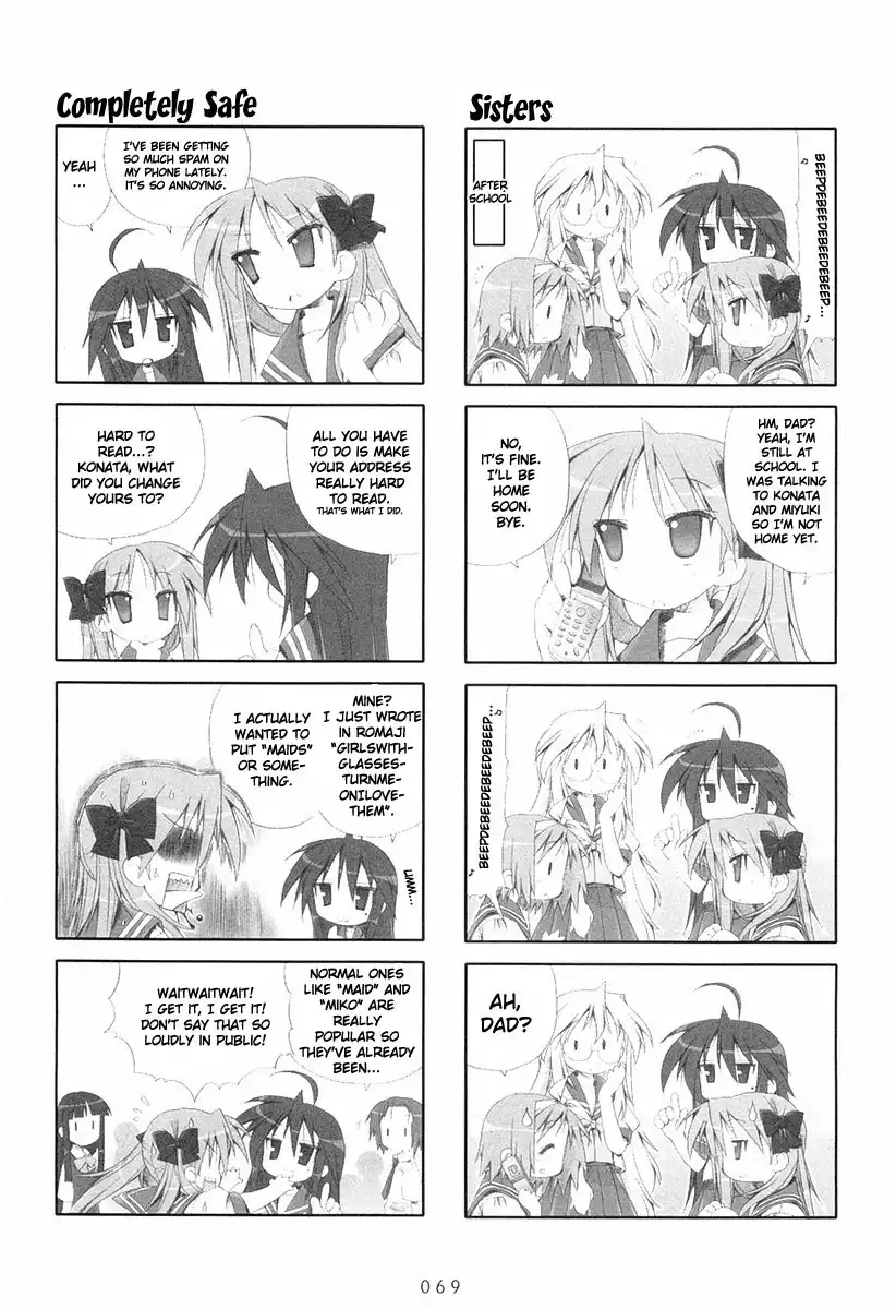 Lucky Star Chapter 12 5